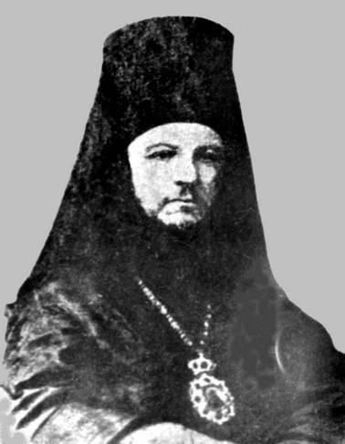 Преосвященный Иоанн (Соколов)